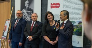 Ambasador Japonii w Polsce z wizytą na UwB