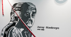 Mural z patronem. W Bibliotece Uniwersyteckiej UwB odsłonięto niezwykłą podobiznę Jerzego Giedroycia